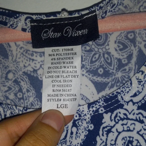 ♥️ Women's Sleeveless Top with Blue Patterns Size Large - Picture 3 of 4